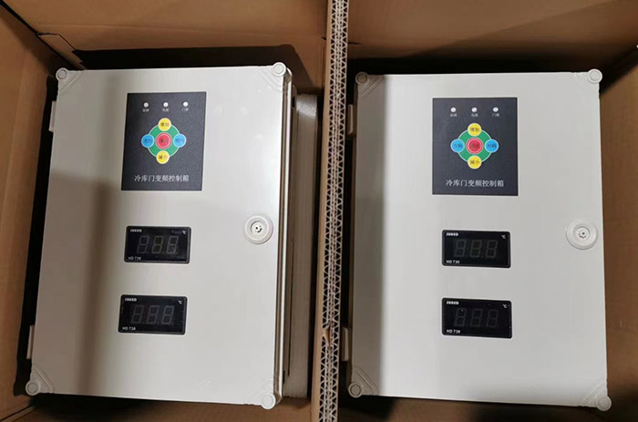 冷库门电动系统